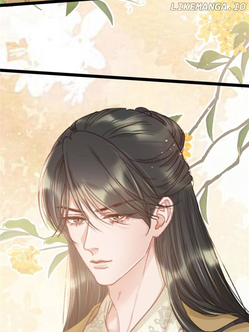 My Cute Concubine Chapter 79 - page 2