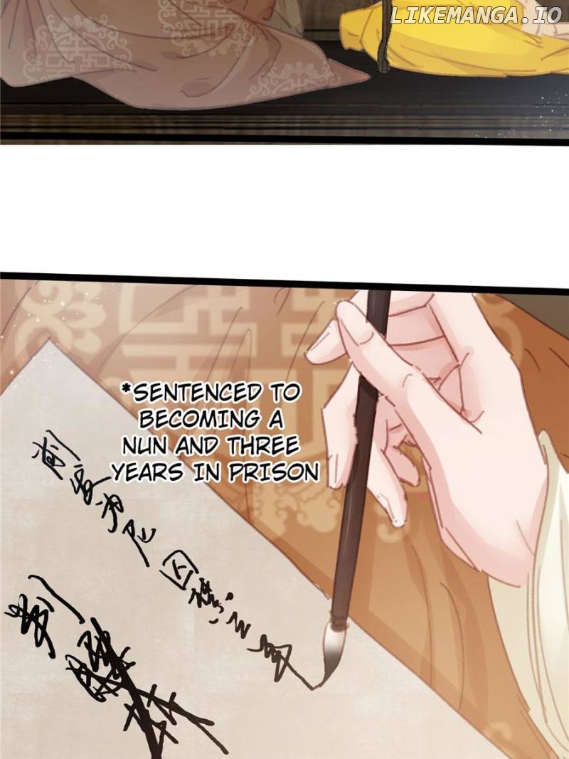My Cute Concubine Chapter 79 - page 47