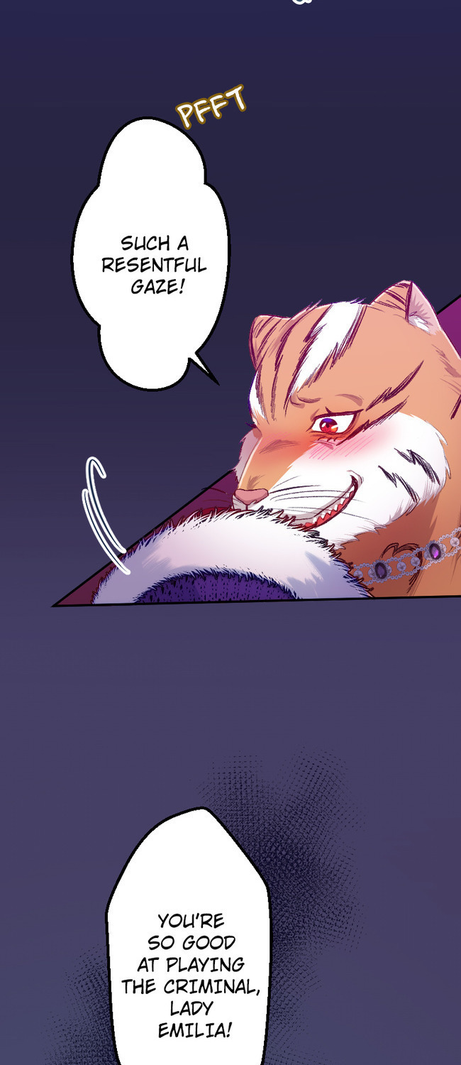 Sacrificed to Be the Beast King's Bride Chapter 21 - page 13