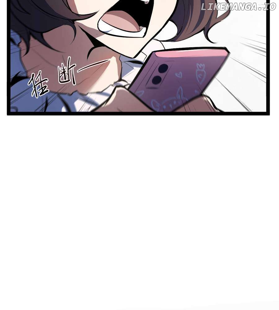 Atavism Super Evolution Chapter 4 - page 34