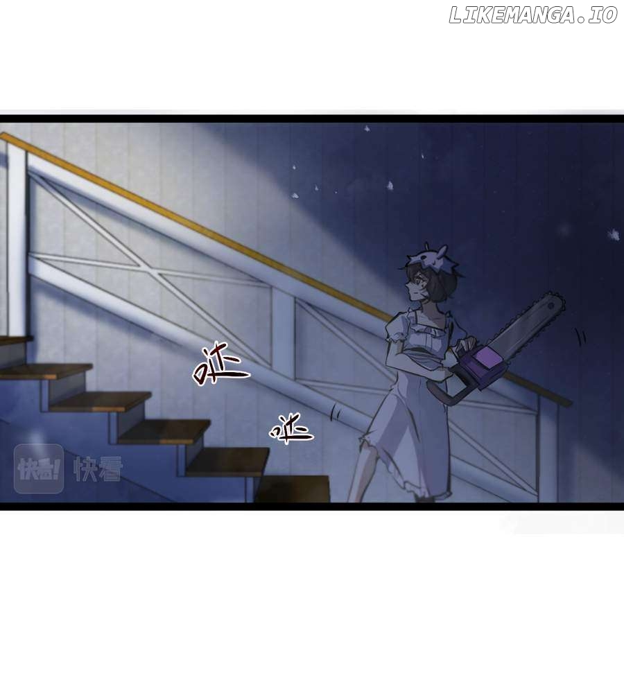 Atavism Super Evolution Chapter 4 - page 43