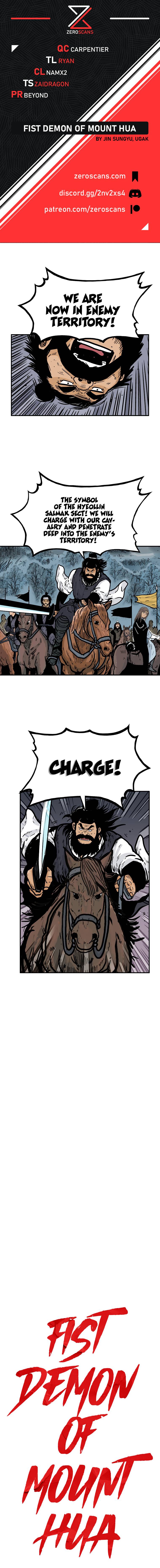 Fist Demon of Mount Hua Chapter 46 - page 1