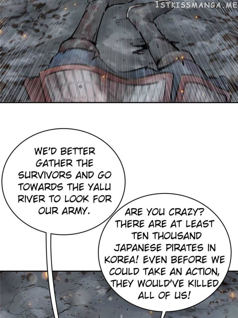All starts with Ubume Chapter 41 - page 43
