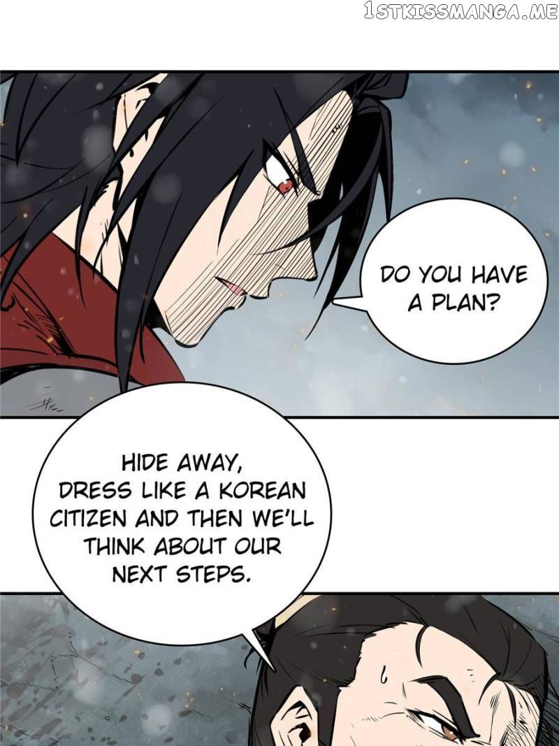 All starts with Ubume Chapter 41 - page 46