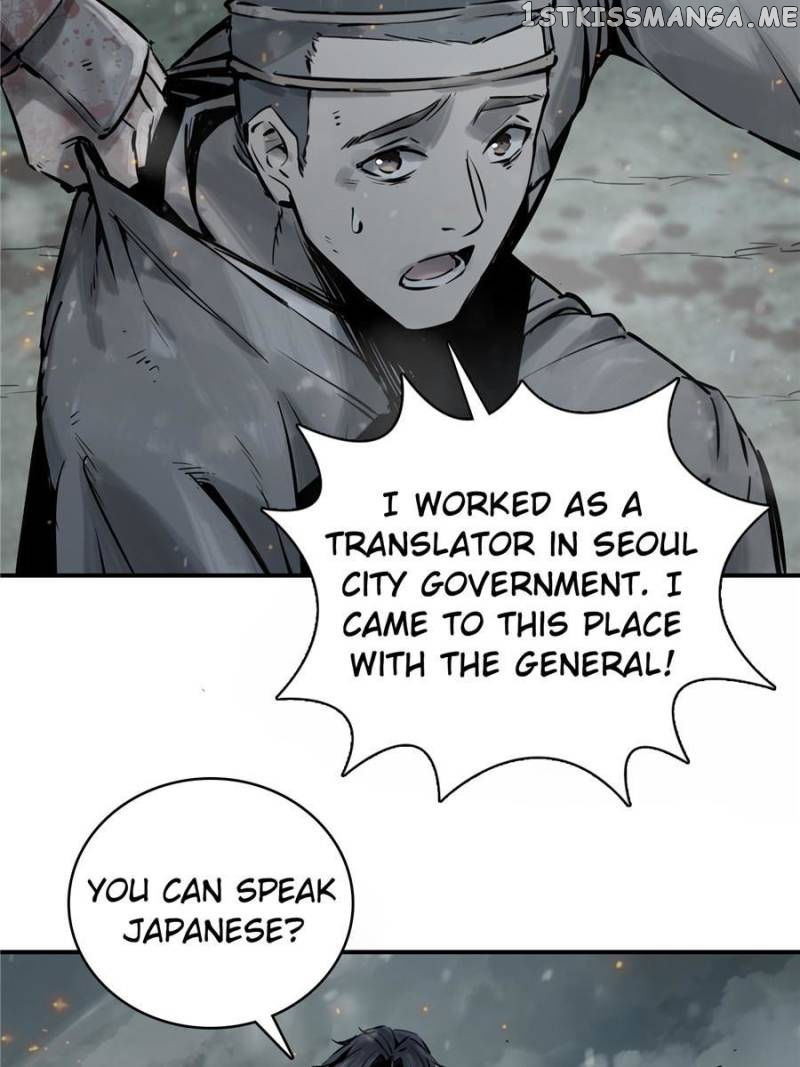 All starts with Ubume Chapter 41 - page 61