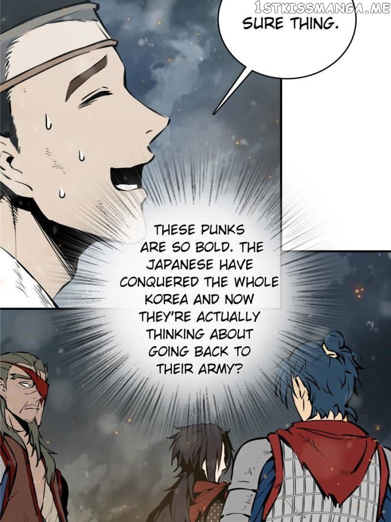 All starts with Ubume Chapter 41 - page 68