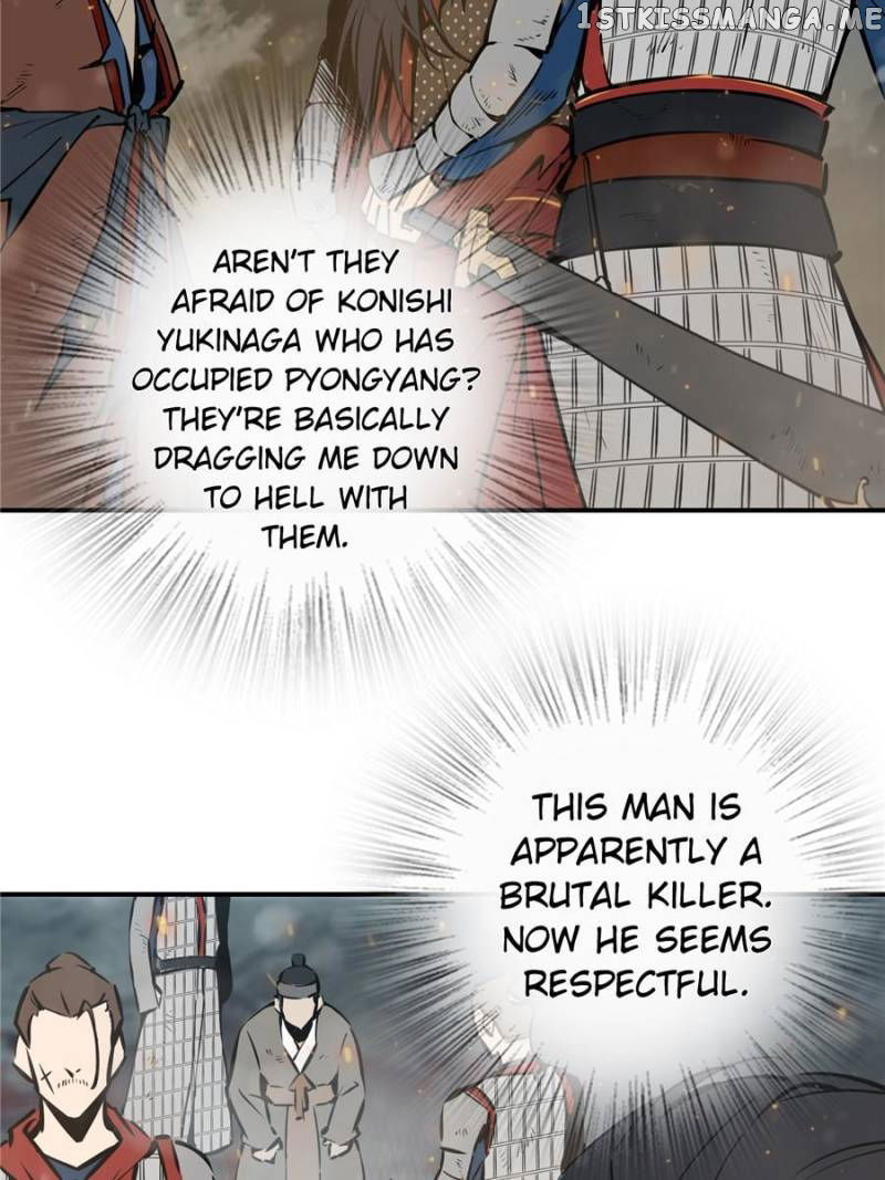 All starts with Ubume Chapter 41 - page 69