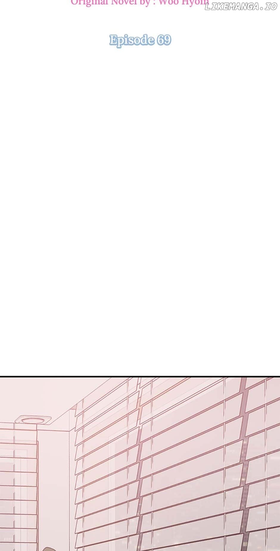 There’s No Hope for Winter Chapter 69 - page 3