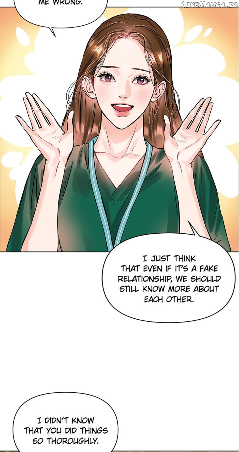 Lion Heart Chapter 15 - page 15