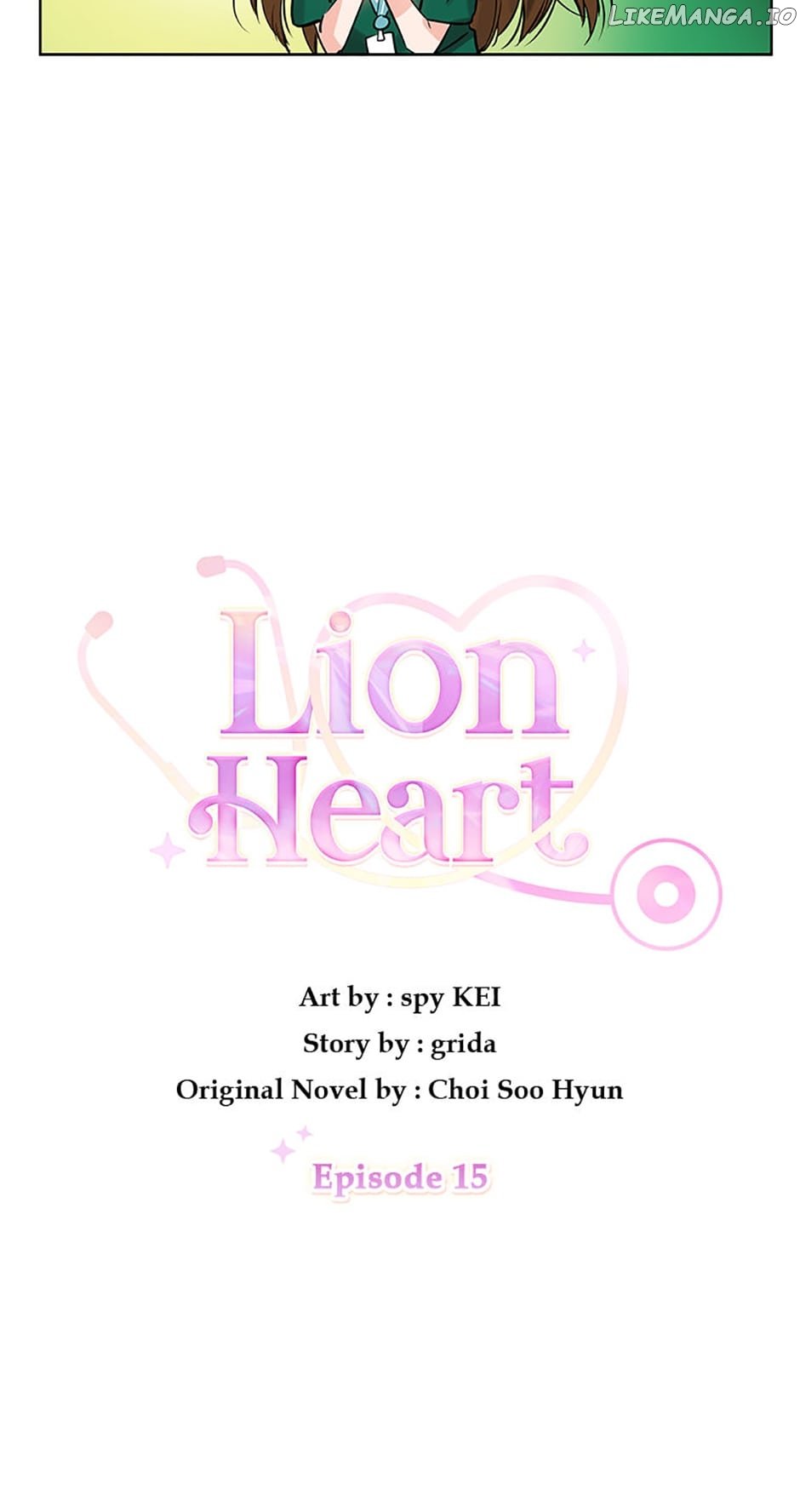 Lion Heart Chapter 15 - page 5