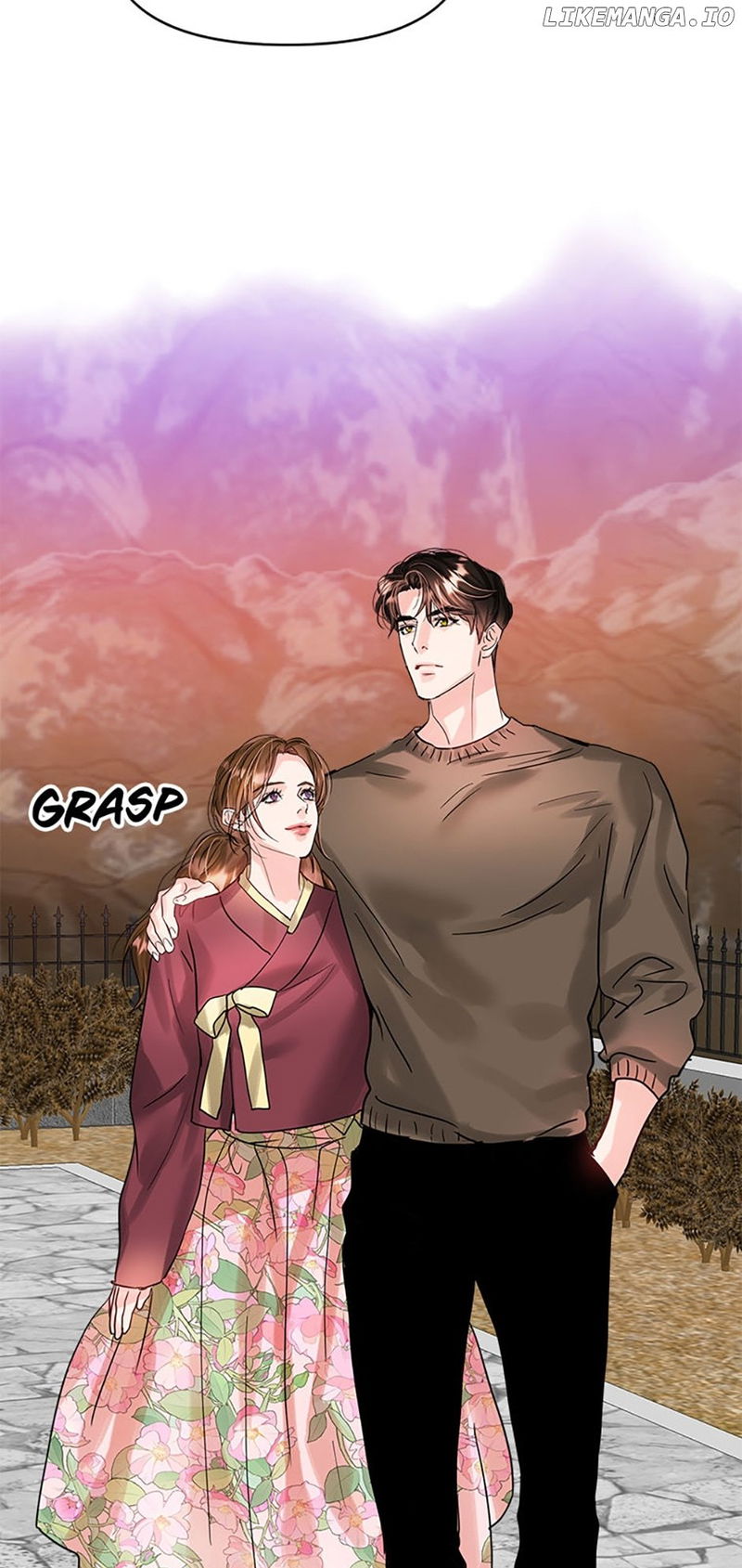 Lion Heart Chapter 67 - page 24