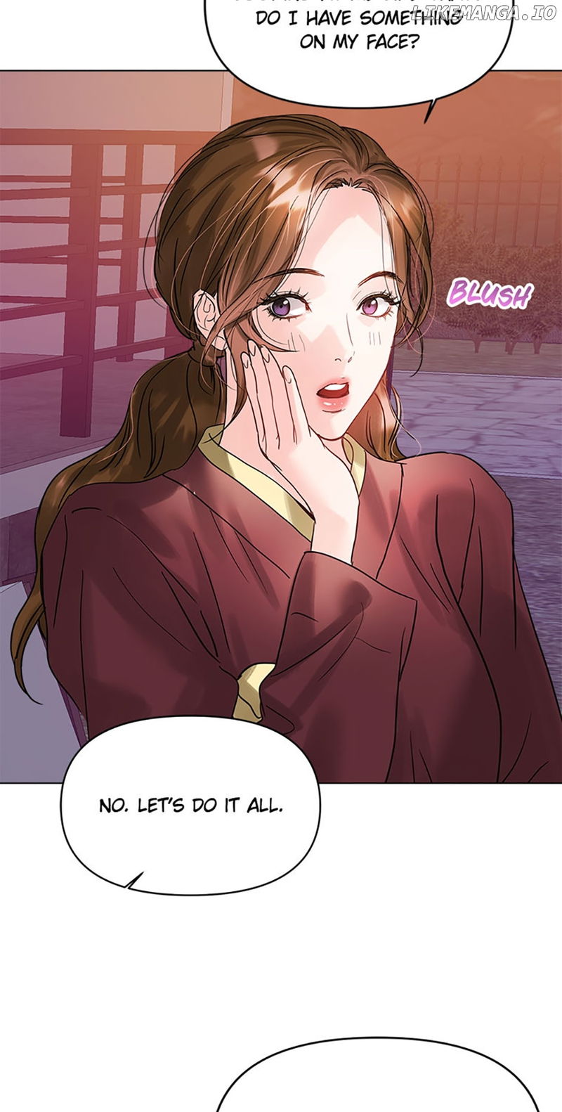 Lion Heart Chapter 67 - page 47