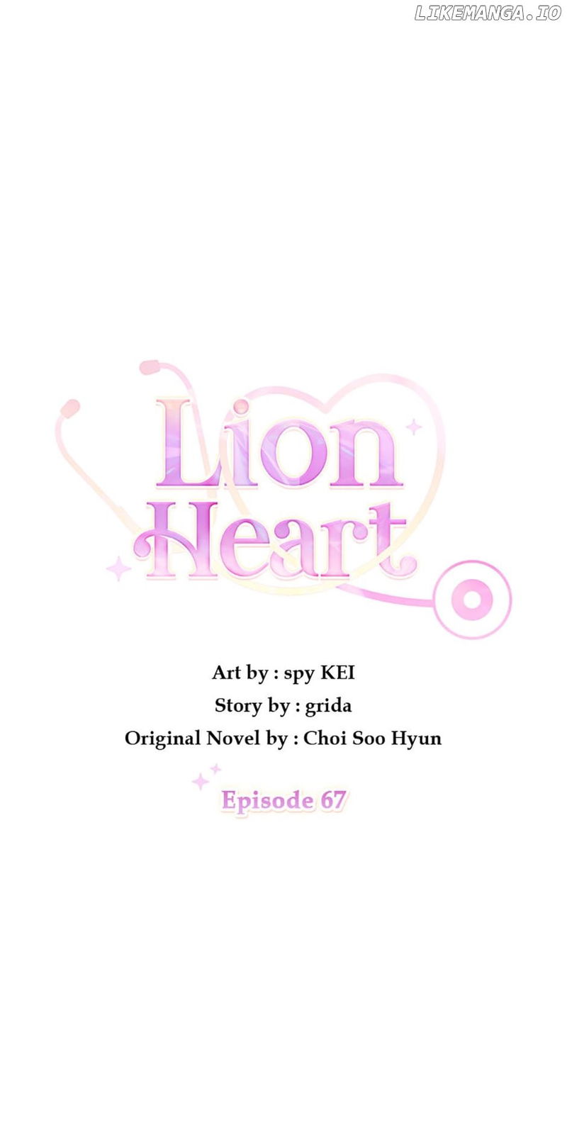 Lion Heart Chapter 67 - page 6
