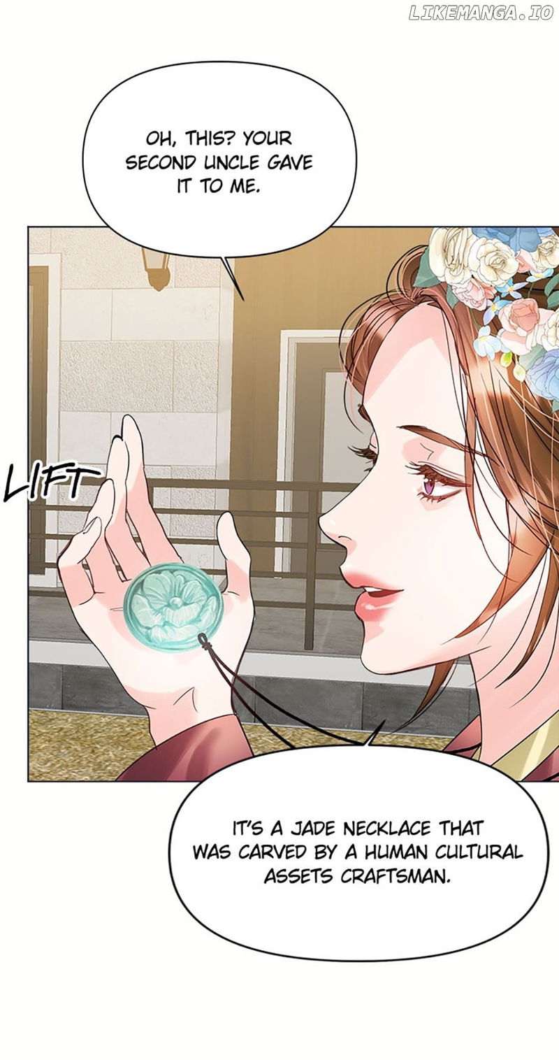 Lion Heart Chapter 67 - page 8
