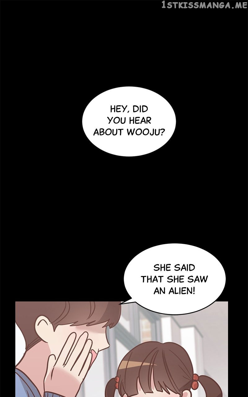 Lovers of the Galaxy Chapter 1 - page 1