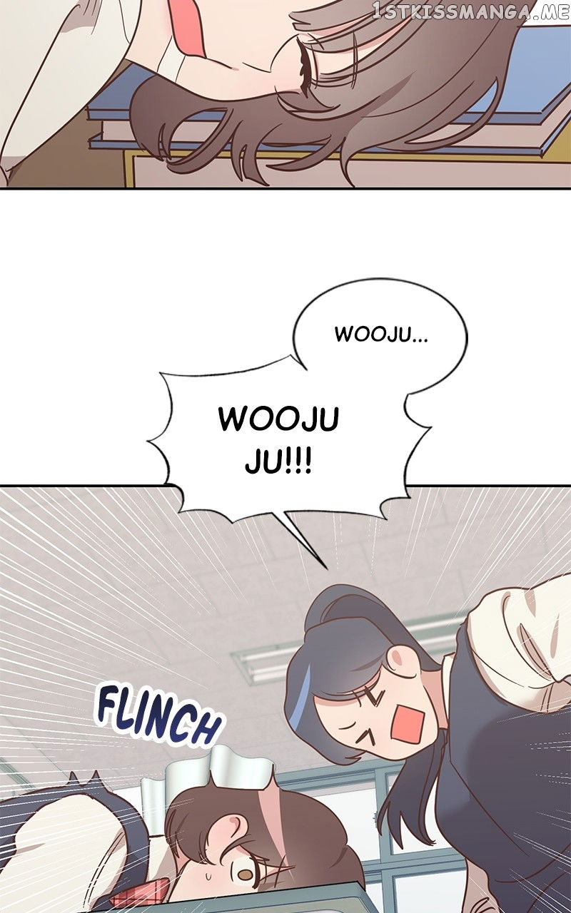 Lovers of the Galaxy Chapter 1 - page 17