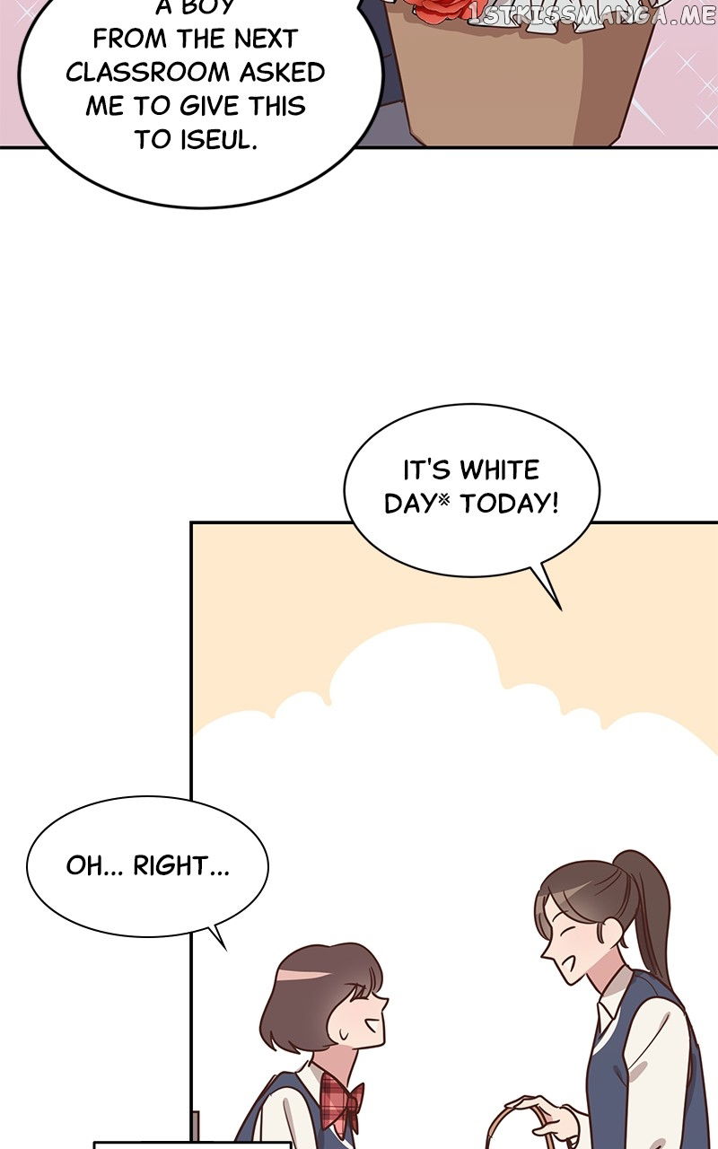 Lovers of the Galaxy Chapter 1 - page 22