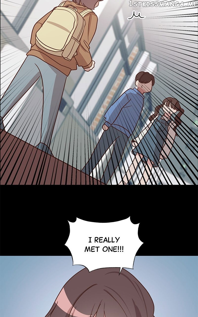Lovers of the Galaxy Chapter 1 - page 6