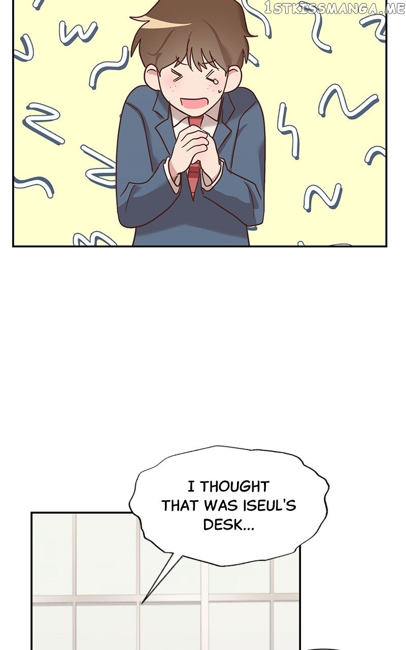 Lovers of the Galaxy Chapter 1 - page 71