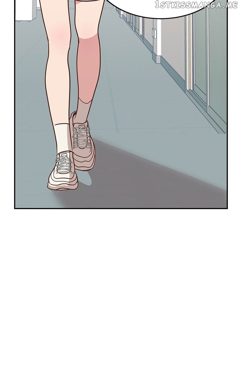 Lovers of the Galaxy Chapter 1 - page 76