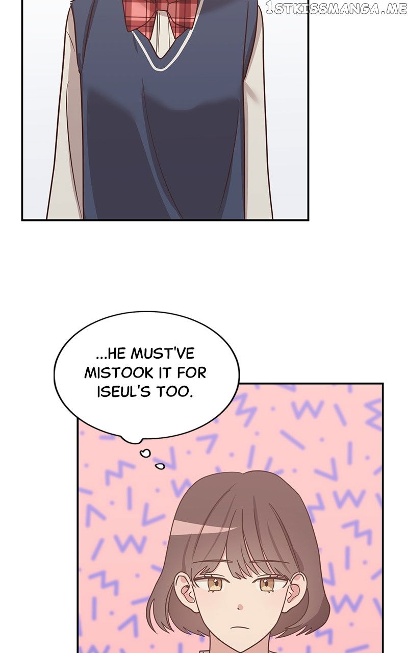 Lovers of the Galaxy Chapter 1 - page 80