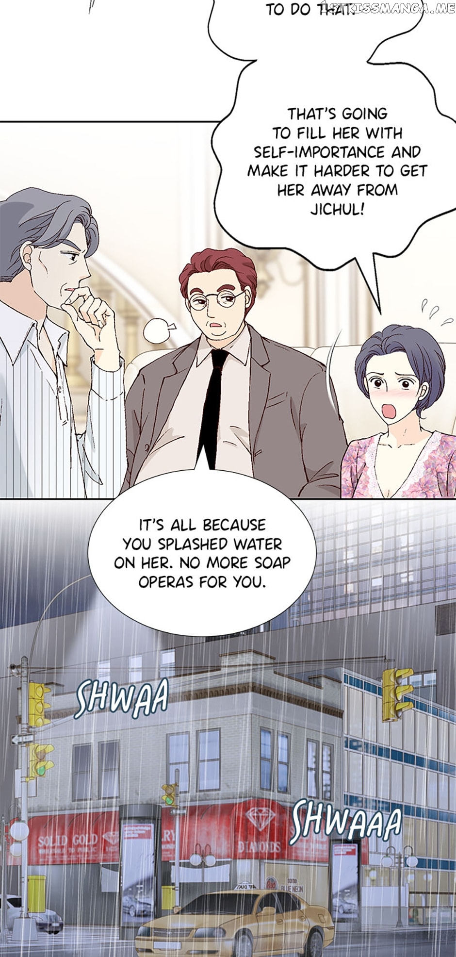 Flavors of Reincarnation Chapter 47 - page 10