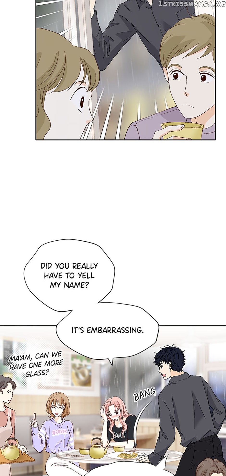 Flavors of Reincarnation Chapter 47 - page 14