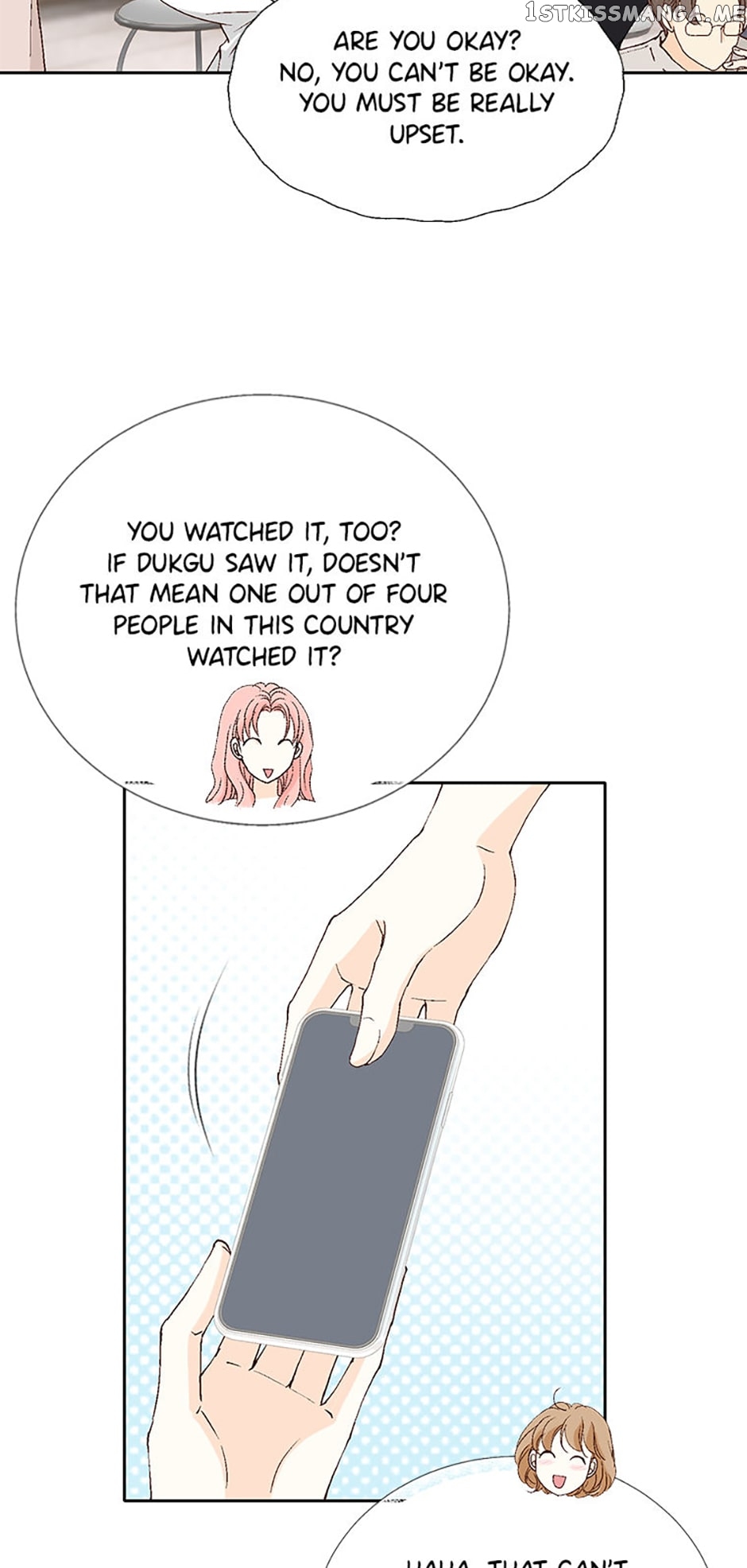 Flavors of Reincarnation Chapter 47 - page 15