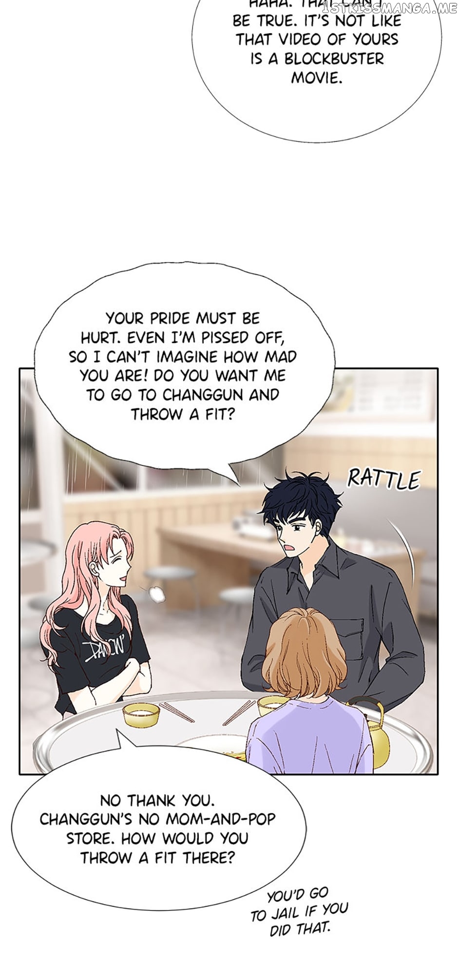 Flavors of Reincarnation Chapter 47 - page 16