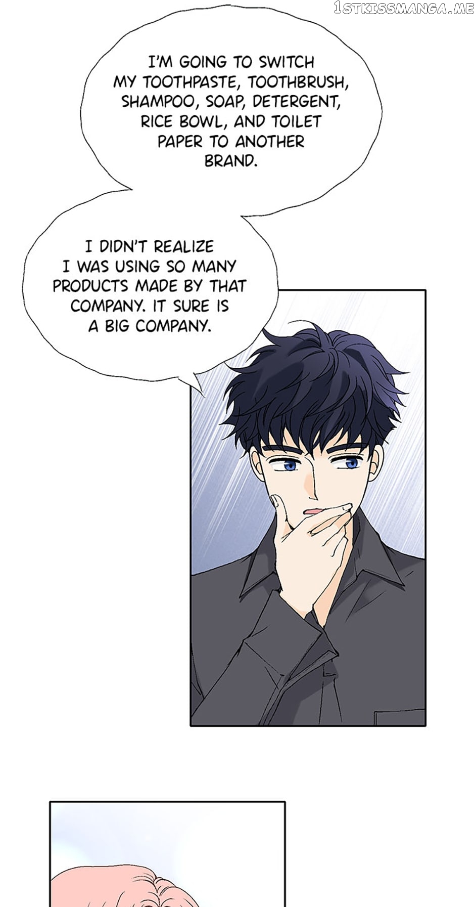 Flavors of Reincarnation Chapter 47 - page 17