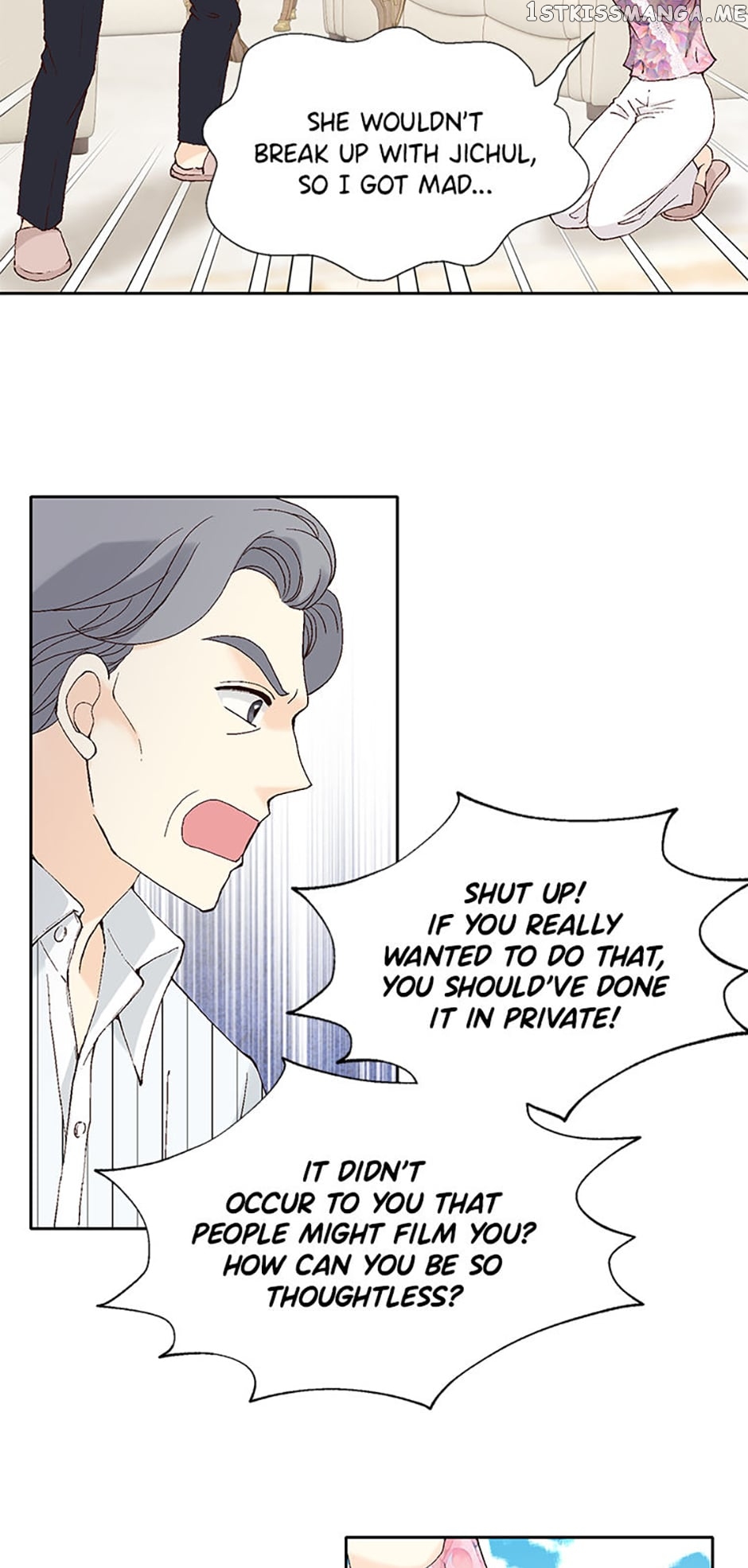 Flavors of Reincarnation Chapter 47 - page 3