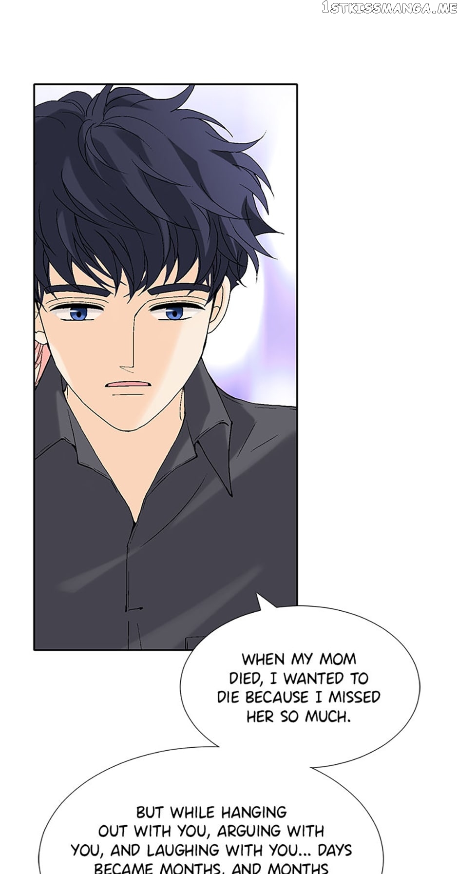 Flavors of Reincarnation Chapter 47 - page 34