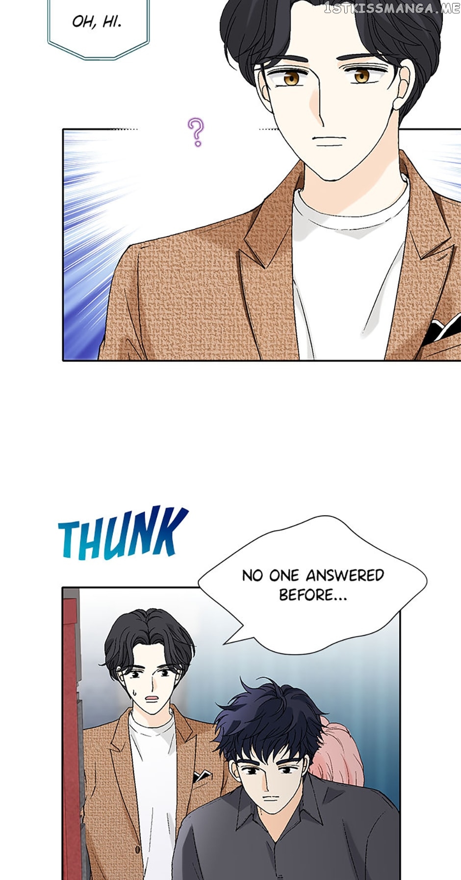 Flavors of Reincarnation Chapter 47 - page 46