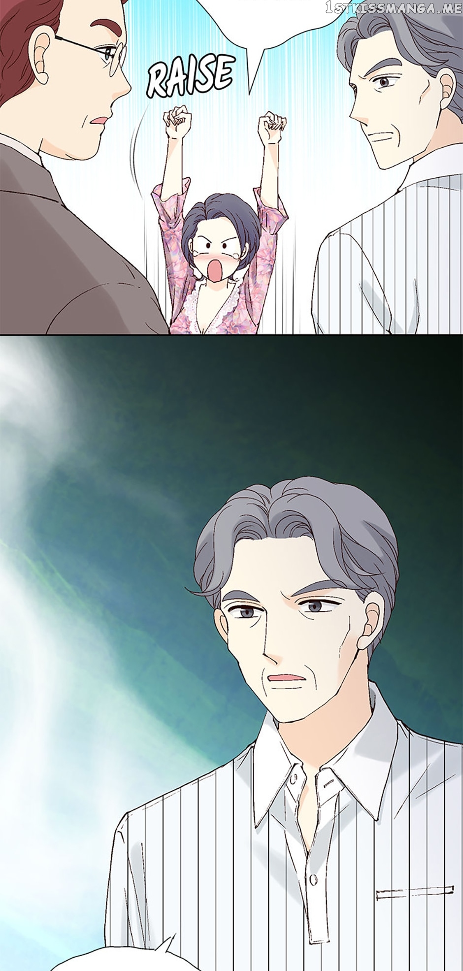 Flavors of Reincarnation Chapter 47 - page 5