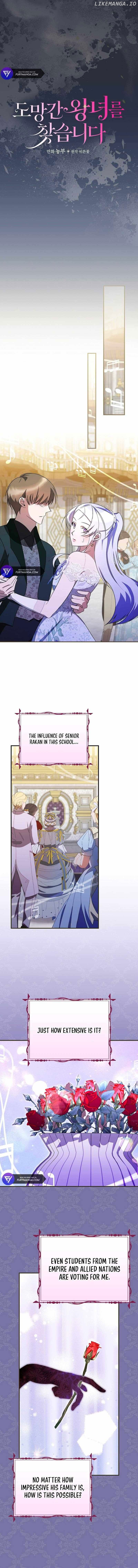 Find the Runaway Princess Chapter 11 - page 2