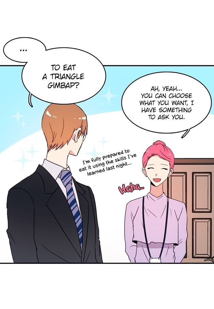 The Problem of My Love Affair Chapter 33 - page 14