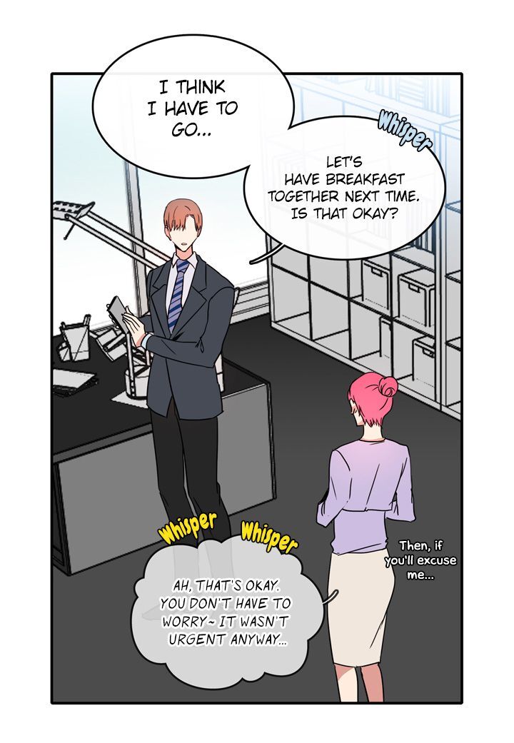 The Problem of My Love Affair Chapter 33 - page 16