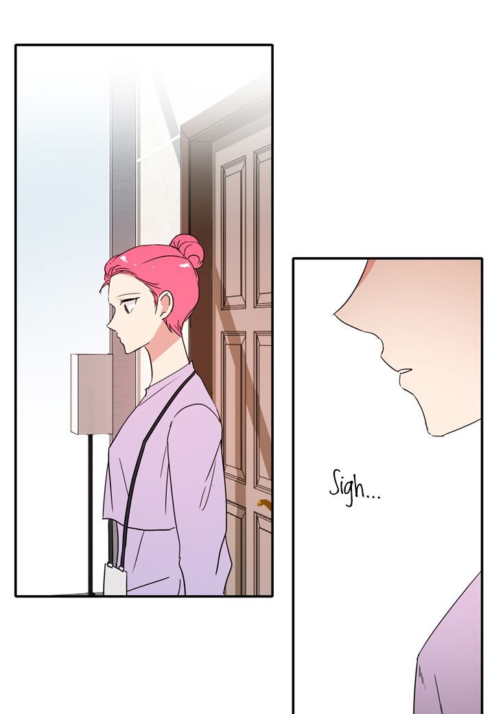 The Problem of My Love Affair Chapter 33 - page 17