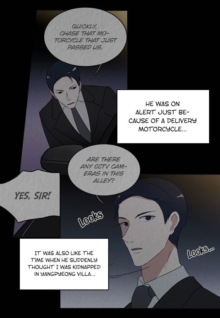 The Problem of My Love Affair Chapter 33 - page 18