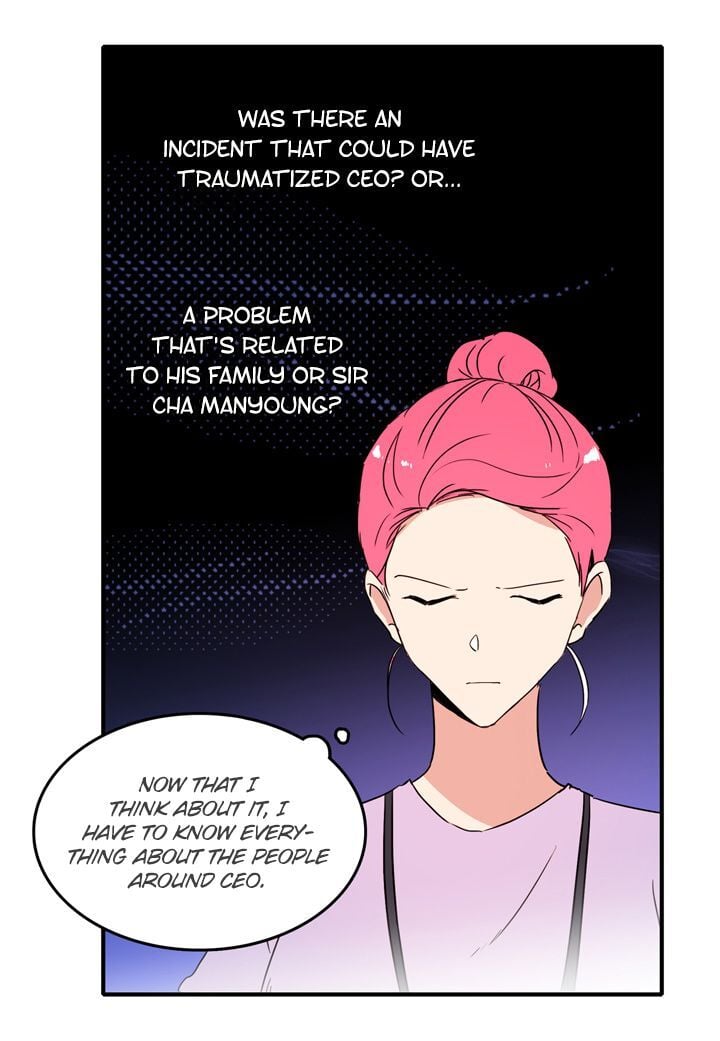 The Problem of My Love Affair Chapter 33 - page 19