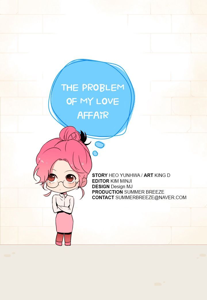 The Problem of My Love Affair Chapter 33 - page 2