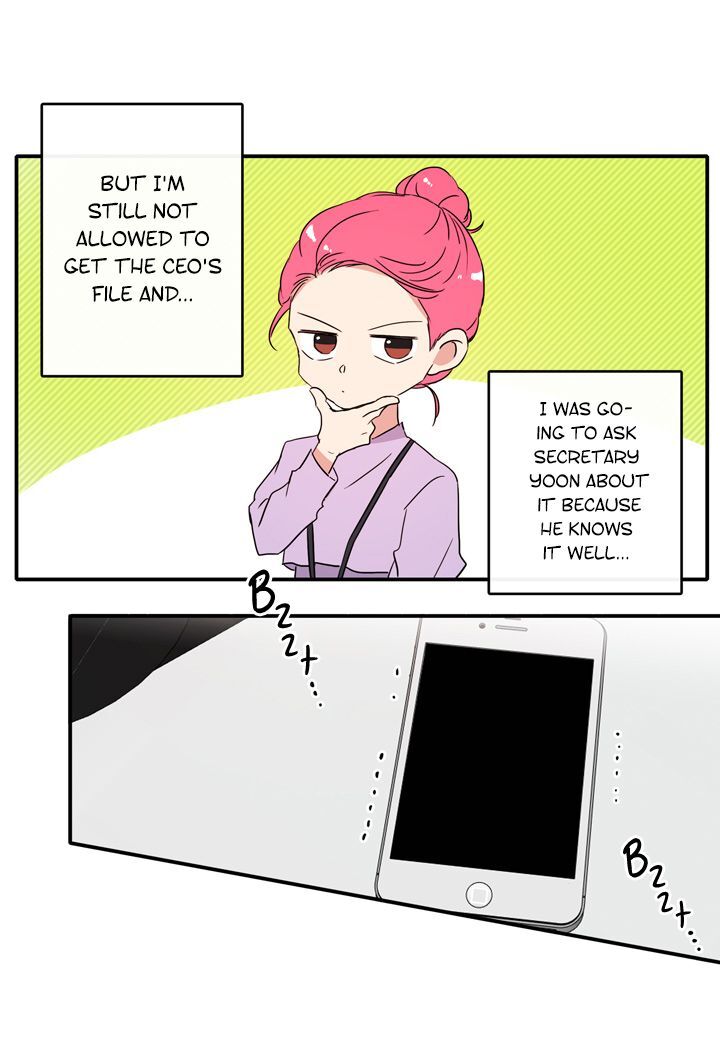The Problem of My Love Affair Chapter 33 - page 20