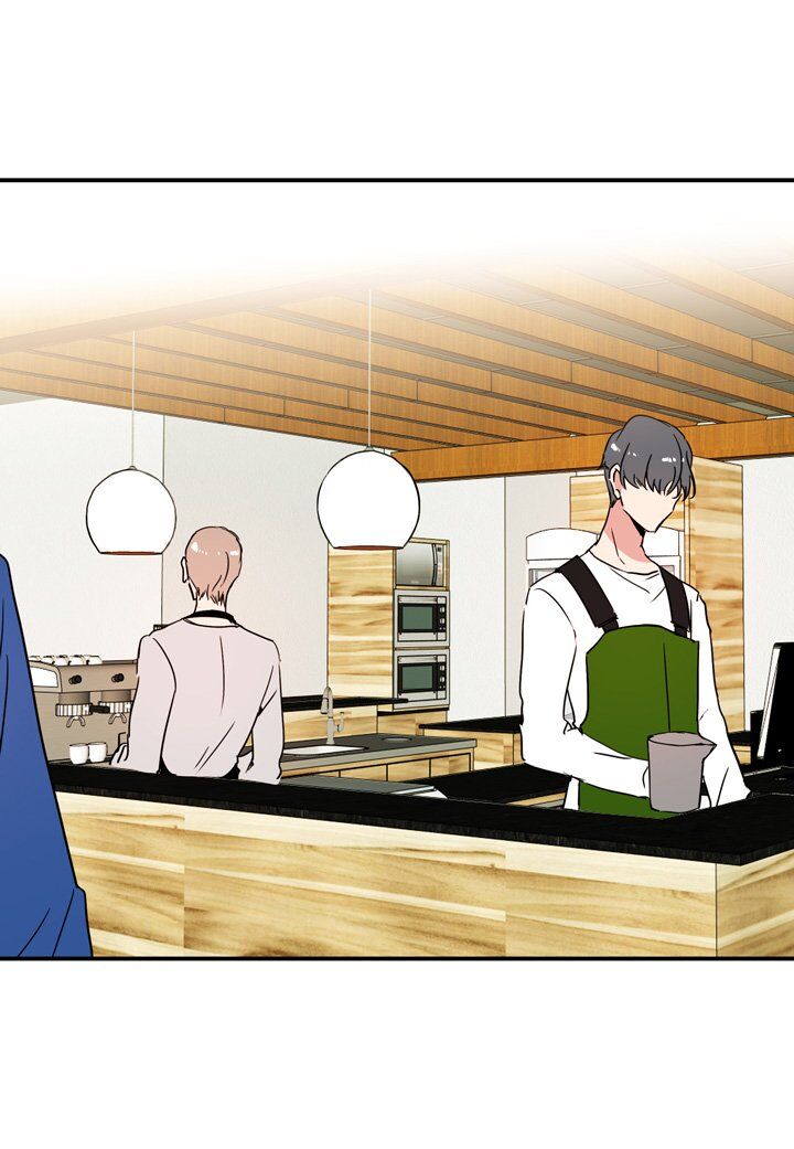 The Problem of My Love Affair Chapter 33 - page 24