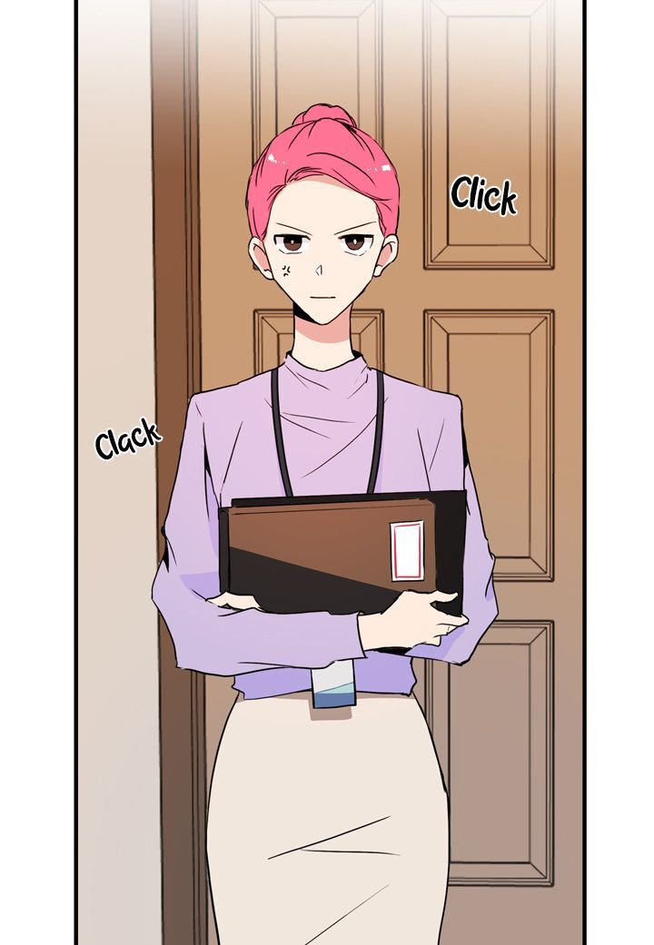 The Problem of My Love Affair Chapter 33 - page 4