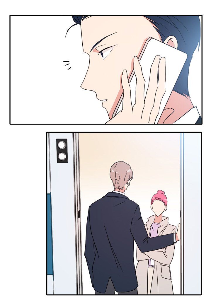 The Problem of My Love Affair Chapter 33 - page 44