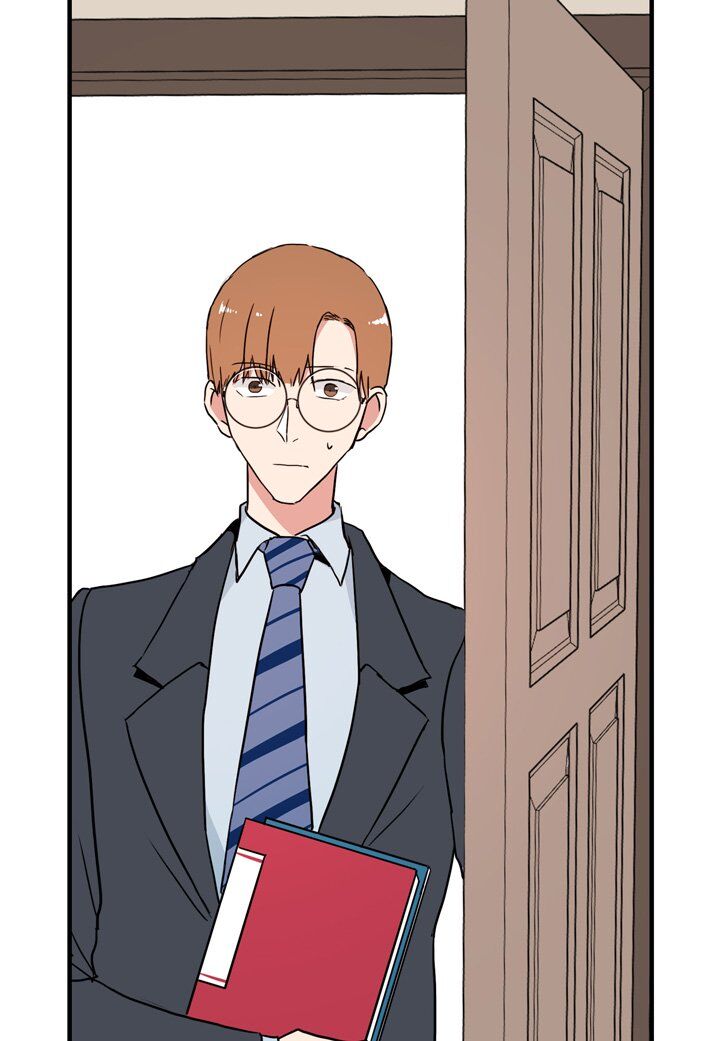 The Problem of My Love Affair Chapter 33 - page 7