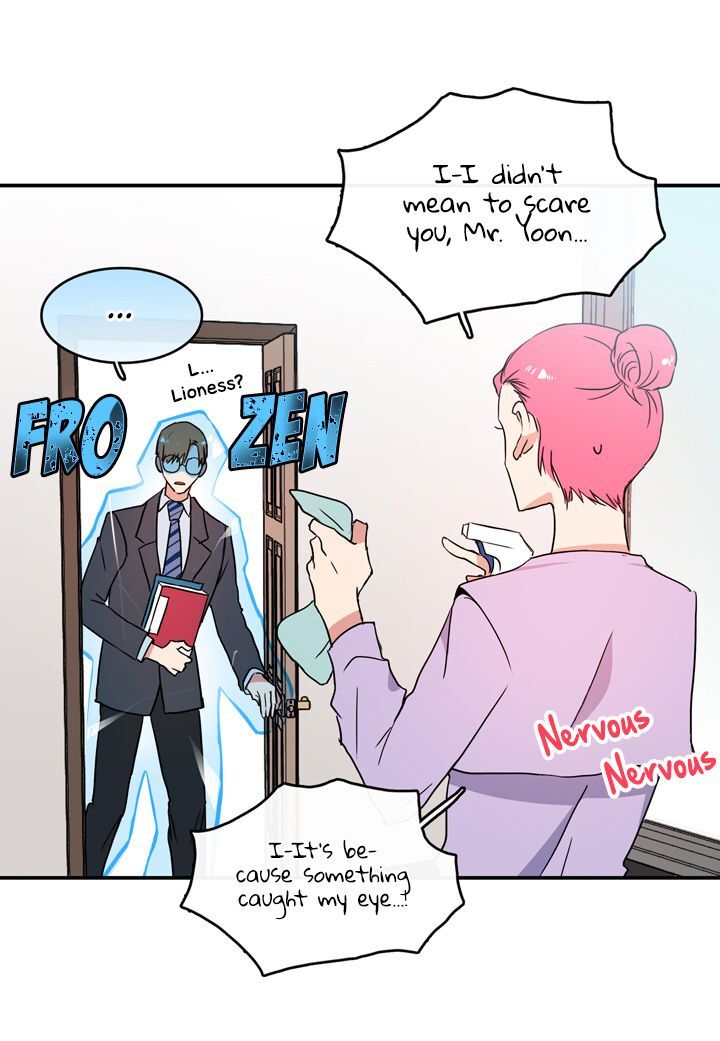 The Problem of My Love Affair Chapter 33 - page 8