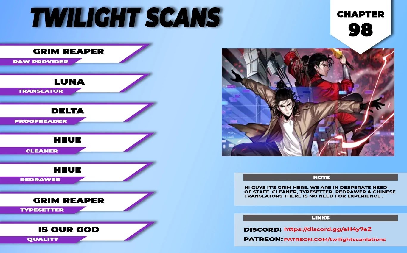 World’s Apocalypse Online chapter 98 - page 1