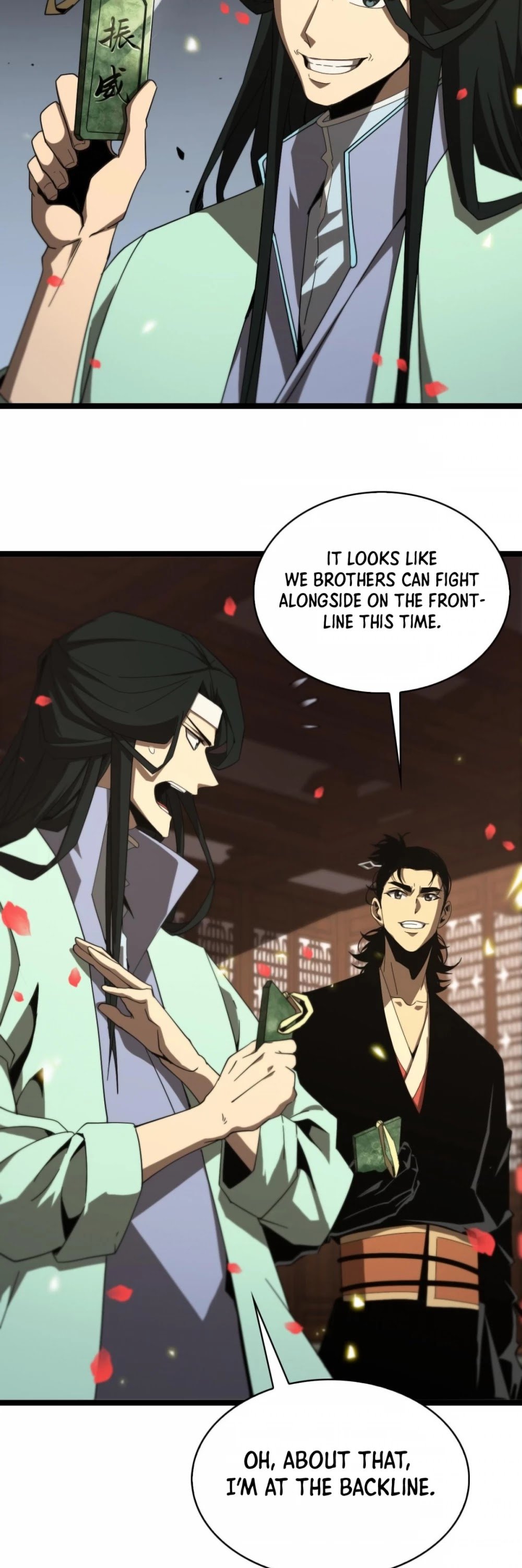 World’s Apocalypse Online chapter 98 - page 12