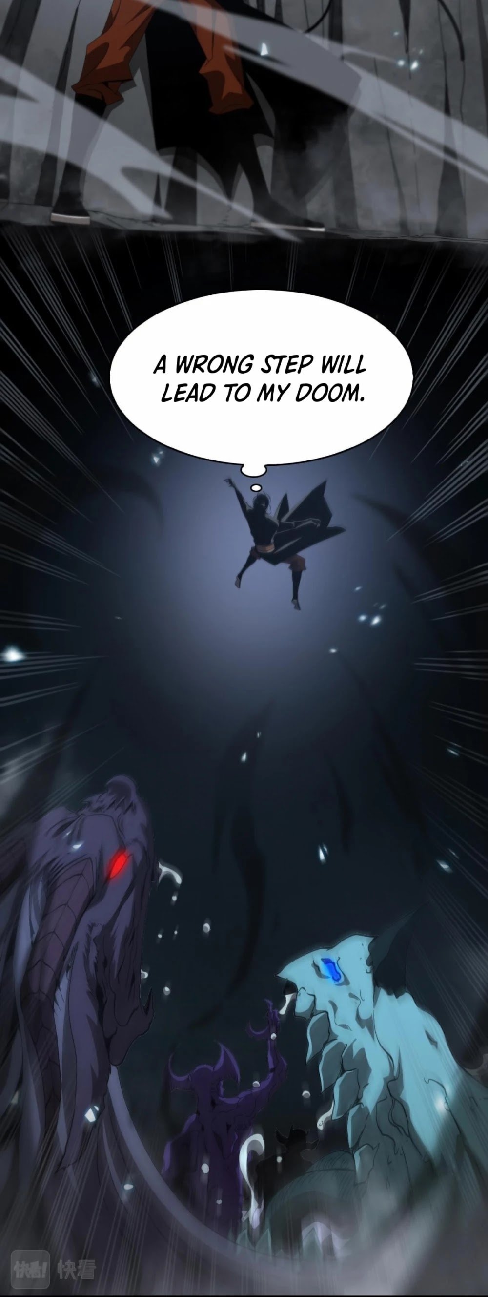 World’s Apocalypse Online chapter 98 - page 21
